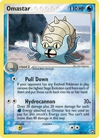 Omastar (20) [Power Keepers] | PLUS EV GAMES 