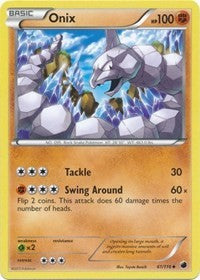 Onix (61) [Plasma Freeze] | PLUS EV GAMES 