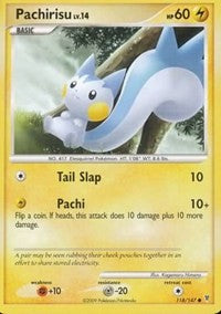 Pachirisu (118) [Supreme Victors]