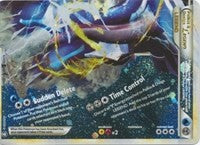 Palkia & Dialga Legend (Bottom) (102) [Triumphant] | PLUS EV GAMES 