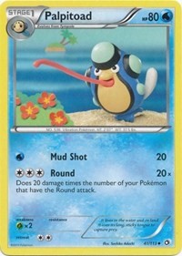 Palpitoad (41) [Legendary Treasures]