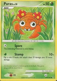 Paras (119) [Supreme Victors]