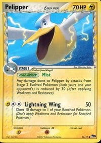 Pelipper (Delta Species) (14) [POP Series 5]