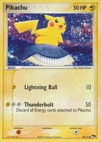 Pikachu (12) [POP Series 5] | PLUS EV GAMES 