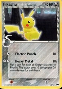 Pikachu (Delta Species) (13) [POP Series 5]
