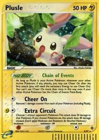 Plusle (8) [Dragon] | PLUS EV GAMES 