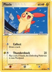 Plusle (39) [Emerald] | PLUS EV GAMES 