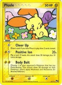 Plusle (5) [POP Series 3] | PLUS EV GAMES 