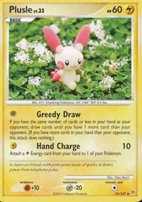Plusle (76) [Supreme Victors]