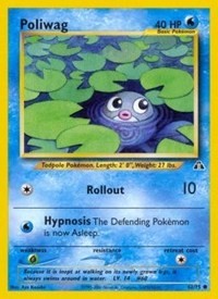 Poliwag (62) [Neo Discovery] | PLUS EV GAMES 