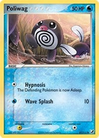 Poliwag (67) [Unseen Forces] | PLUS EV GAMES 