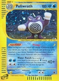 Poliwrath (24) (24) [Expedition] | PLUS EV GAMES 