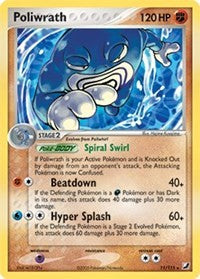 Poliwrath (11) [Unseen Forces] | PLUS EV GAMES 