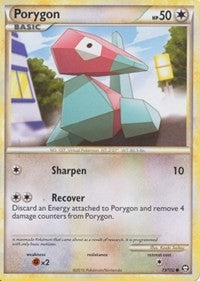 Porygon (73) [Triumphant] | PLUS EV GAMES 