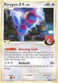 Porygon-Z G (26) [Arceus] | PLUS EV GAMES 