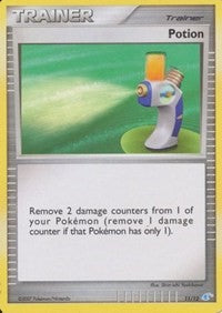 Potion (Manaphy) (11) [DP Trainer Kit: Manaphy & Lucario]