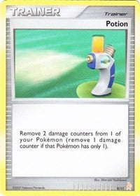 Potion (Lucario) (9) [DP Trainer Kit: Manaphy & Lucario]