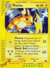 Raichu (25) (25) [Expedition] | PLUS EV GAMES 