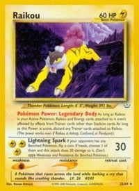 Raikou (22) (22) [Neo Revelation] | PLUS EV GAMES 