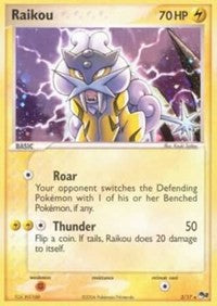 Raikou (3) [POP Series 2] | PLUS EV GAMES 