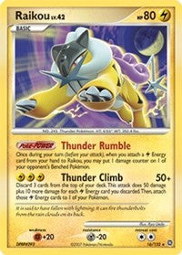 Raikou (16) [Secret Wonders] | PLUS EV GAMES 