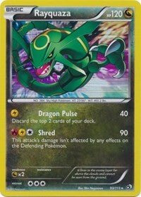 Rayquaza (93) [Legendary Treasures] | PLUS EV GAMES 