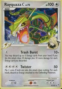 Rayquaza C (8) [Supreme Victors]