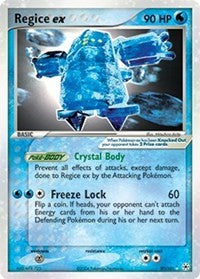 Regice ex (97) [Hidden Legends] | PLUS EV GAMES 