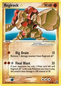 Regirock Star (91) [Legend Maker] | PLUS EV GAMES 