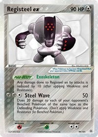 Registeel ex (99) [Hidden Legends] | PLUS EV GAMES 