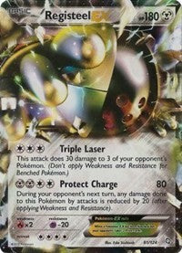 Registeel EX (81) [Dragons Exalted]