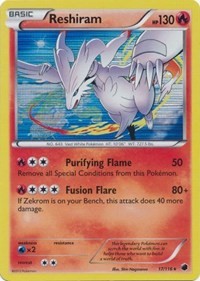 Reshiram (17) [Plasma Freeze] | PLUS EV GAMES 