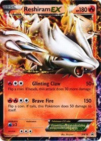 Reshiram EX (BW36) [Black and White Promos] | PLUS EV GAMES 