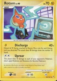 Rotom (82) [Supreme Victors]