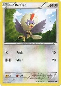 Rufflet (86) [Emerging Powers] | PLUS EV GAMES 