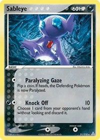 Sableye (31) [Holon Phantoms] | PLUS EV GAMES 