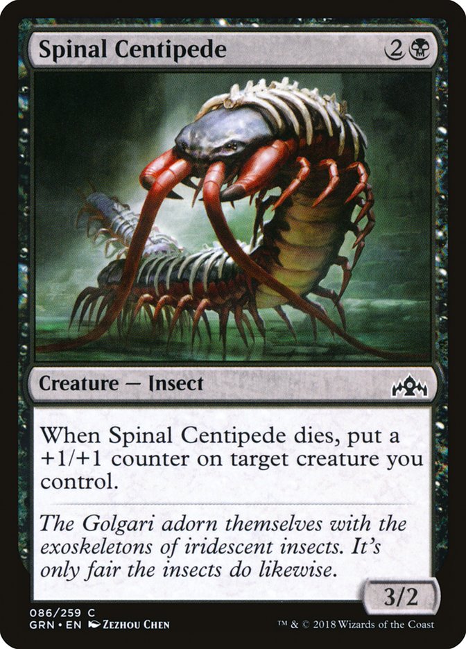 Spinal Centipede [Guilds of Ravnica] | PLUS EV GAMES 