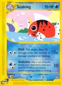 Seaking (59) [Aquapolis]