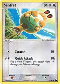 Sentret (62) [Legend Maker] | PLUS EV GAMES 