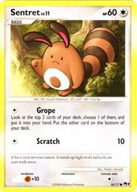 Sentret (16) [POP Series 7]