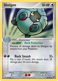 Shelgon (45) [Deoxys] | PLUS EV GAMES 