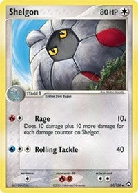 Shelgon (39) [Power Keepers] | PLUS EV GAMES 