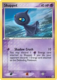 Shuppet (72) [Hidden Legends] | PLUS EV GAMES 