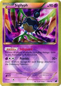 Sigilyph (118) [Plasma Freeze] | PLUS EV GAMES 