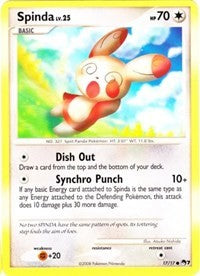 Spinda (17) [POP Series 7] | PLUS EV GAMES 