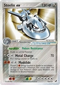 Steelix ex (109) [Unseen Forces]