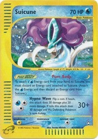 Suicune (H25) (H25) [Aquapolis] | PLUS EV GAMES 