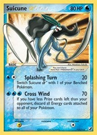 Suicune Star (115) [Unseen Forces]