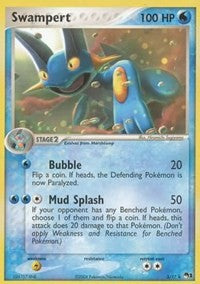 Swampert (5) [POP Series 1] | PLUS EV GAMES 