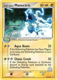 Team Aqua's Manectric (29) (29) [Team Magma vs Team Aqua] | PLUS EV GAMES 